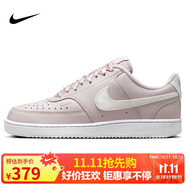 耐克NIKE休閑鞋女板鞋減震COURT VISION LO運(yùn)動(dòng)鞋HV5246-001灰紫38