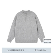 BODYDREAM亨利領(lǐng)毛衣男款冬季可機洗毛線(xiàn)衫慵懶高級中性風(fēng)針織衫 花灰色 （偏大一碼） S