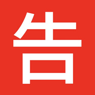 紅米單祇左耳Redmi AirDots 3Pro原神定制版聯(lián)名右耳充電倉(cāng)盒SN6043 特價(jià)Airdots3Pro[原神版][85新左