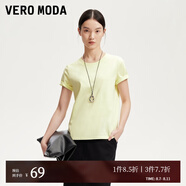 VEROMODAT恤女2025春季新款純棉純色百搭基礎(chǔ)T恤 予木黃色 圓領(lǐng) 2XL