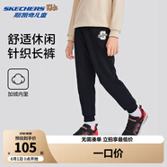 Skechers斯凱奇男女童兒童新款學(xué)生寬松舒適休閑時(shí)尚長(zhǎng)褲L424K063 碳黑/0018/加絨 160 cm