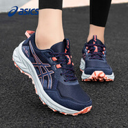asics亞瑟士女鞋輕量跑步鞋秋季新款愛世克斯專業(yè)慢跑鞋子女透氣運動鞋 藍色/灰色 41.5