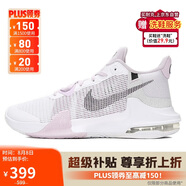 耐克（NIKE）男子籃球鞋AIR MAX IMPACT3運動鞋DC3725-101 白粉 44 