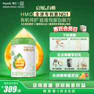 惠氏（Wyeth）啟賦有機(jī)進(jìn)口幼兒配方奶粉3段（12-36月）810g