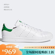 阿迪達斯（adidas）/三葉草Stan Smith男女休閑板鞋GW2044 M20324 36
