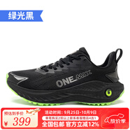 玩覓（ONEMIX）覓氧避震超輕運動(dòng)跑步鞋柔彈網(wǎng)面男女鞋戶(hù)外慢跑鞋訓練鞋 綠光黑 38