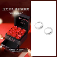 憶瑾足銀999高級感耳環(huán)女簡(jiǎn)約爆款耳圈耳扣2025年新款耳釘夏ins風(fēng)耳飾 【永生大花盒】17MM圓環(huán)耳圈