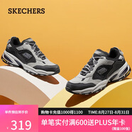 斯凱奇（Skechers）七夕禮物男鞋夏季老爹鞋透氣軟底舒適休閑鞋運動(dòng)鞋237145