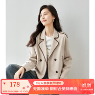梵希蔓高級(jí)感超好看外套女秋冬穿搭英倫風(fēng)休閑寬松短款大衣上衣 M2820 杏色 XL