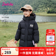 笛莎三防笛莎童裝女童羽絨服冬裝棉衣時尚中長款羽絨服 黑色 165