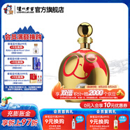 國窖1573【封藏大典】春釀·金狗佑財 濃香型白酒 55度 500mL 1瓶