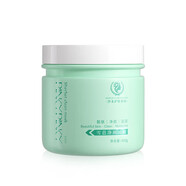 繽?。≒inkypinky）雪芭面膜涂抹式補水保濕冰淇淋質(zhì)地氨基酸雪芭凈顏水潤嫩膚 400g/瓶 2瓶