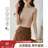 梵希蔓半高領(lǐng)打底衫內(nèi)搭上衣2025春秋新款修身顯瘦職業(yè)裝長袖t恤 71351 卡其色 XL
