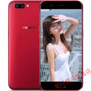 OPPO手機OPPO安卓學生備用a92s游戲百元智能通5G雙卡 R11(4+64)金紅黑隨機發(fā) 4G網 內存已注明 x 裸機+數據線保護殼A
