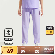 安踏兒童褲子男童運動(dòng)褲25年春夏季女童休閑褲彈彈褲輕薄透氣速干褲 【夏梭織彈彈褲】冷凝紫7501-6 140 cm cm
