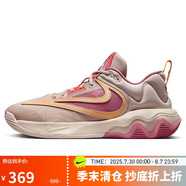耐克（NIKE）男子籃球鞋IMMORTALITY抓地力運動(dòng)鞋DZ7534-200粉橙44
