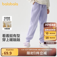 巴拉巴拉童裝男童長(cháng)褲兒童褲子秋冬裝2024女童運動(dòng)休閑褲潮酷208424108217