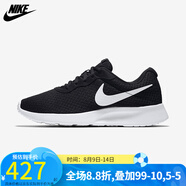 耐克（NIKE）女子跑鞋TANJUN透氣輕便網(wǎng)面運動休閑鞋812655 812655-011/夏款 36