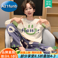 A 21 FUNB青少年睡衣男14-16歲春秋季初中學(xué)生中大童男孩子長袖純棉家居服 KAY11656 130 否 x 小碼14碼建議身高120-1
