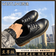 西遇（Westlink）英倫風(fēng)德比男士工裝軟底真皮低幫馬丁靴黑色通勤增高大頭休閑皮鞋 黑色【至尊款】 單層 38 【關(guān)注店鋪優(yōu)先發(fā)貨】