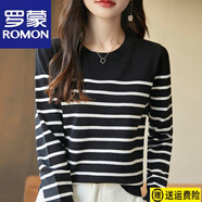 羅蒙（ROMON）羊毛衫新款黑白條紋針織衫春秋毛衣橫條紋女長袖打底時尚寬松圓領(lǐng) 官方旗艦黑漸白條紋 S 90-100斤