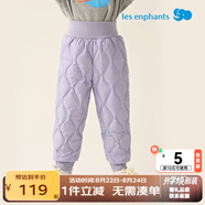 麗嬰房【三防】?jì)和哐鸾q褲24年秋冬新款男童女童保暖羽絨褲 紫色 110 cm