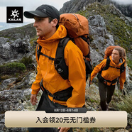 凱樂石博格達(dá)LT20D輕薄款 硬殼沖鋒衣男透氣防水登山徒步防風(fēng)外套 25落霞橙 XS