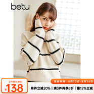 betu百圖女裝冬季毛衣小半高領(lǐng)條紋長(cháng)袖慵懶風(fēng)毛衣2211T40 米白 XS
