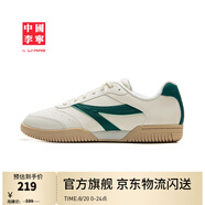 李寧（LI-NING）【肖戰同款】中國李寧