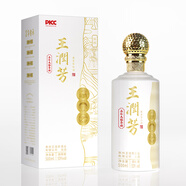 王潤芳貴州醬香型白酒純糧食國標優(yōu)級禮盒裝 53度 500mL 6瓶 高爾夫紀念酒整箱裝