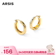 Arsis自由搭配潺流耳圈耳釘女原創(chuàng)設(shè)計(jì)耳環(huán)送女友禮物  金色小號(hào)