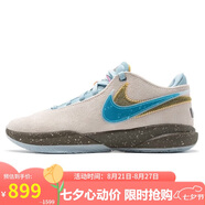 耐克（NIKE）男子 LeBron 20秋款減震耐磨籃球鞋 DV9089-801 灰藍 39