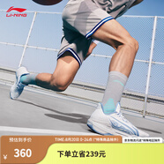 李寧（LI-NING）輕速3丨beng輕彈科技籃球鞋男鞋輕量高回彈支撐穩定場(chǎng)地運動(dòng)鞋 標準白/雪青藍-4 42