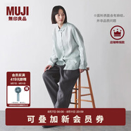 無印良品（MUJI）女式 漢麻水洗襯衫領(lǐng)長(zhǎng)袖襯衫女士襯衣外套外衣 25年夏季女裝上衣 淡綠色 M （160/84A）