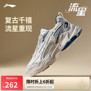 李寧流星丨反光減震回彈經(jīng)典休閑鞋男2025新款簡約百搭運(yùn)動鞋AGCV357