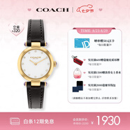蔻馳（COACH）CARY系列 鑲鉆表圈 牛皮表帶 石英女表14504014 七夕禮物/送禮