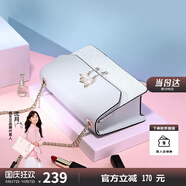 紐芝蘭（NUCELLE）包包女款2025年輕奢侈女生單肩斜挎包生日情人節(jié)禮物送女友老婆
