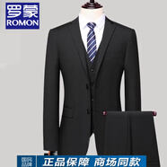 羅蒙（ROMON）西裝男套裝休閑黑色禮服商務(wù)正裝新款結婚西服韓版修身外套男 黑色兩?？凵弦?褲子 XL (適合120-135斤)