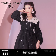 糖力【商場同款】糖力秋新款長袖撞色花瓣領(lǐng)燙鉆提花花苞連衣裙女 黑色 M