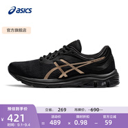 亞瑟士ASICS男鞋透氣跑鞋緩震運(yùn)動(dòng)鞋時(shí)尚網(wǎng)面跑步鞋 GEL-PULSE 11 黑色/金色 42
