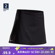迪卡儂運動(dòng)短裙女夏半身裙網(wǎng)球裙典雅黑L-2696867