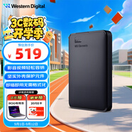 西部數據（WD）1.5TB 移動(dòng)硬盤(pán) USB3.0 元素系列 2.5英寸 機械硬盤(pán) 筆記本電腦外接 外置擴容備份 大容量家庭存儲