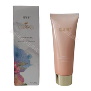 【正品】嘉年華化妝品山茶花高保濕潔面乳補(bǔ)水洗面奶 下單送禮品 120g