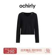 歐時(shí)力OCHIRLY V領(lǐng)寬松毛衣女飾金屬慵懶風(fēng)設計感高級秋季新品 黑色 M