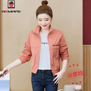 AEMAPE短款風(fēng)衣外套女士春秋2025年新款休閑小個(gè)子百搭夾克小香風(fēng)棒球服 橙色 XL