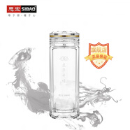 思寶（SIBAO）蓮華雙層玻璃杯商務(wù)泡茶便攜長(cháng)輩禮品 蓮華開(kāi)悟1號-320ml