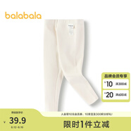 巴拉巴拉（BALABALA）打底褲年春季女幼童打底長(cháng)褲拜年服2011123001 奶白10504 120cm
