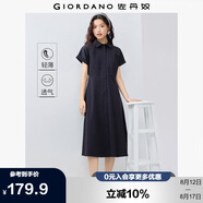 佐丹奴襯衫連衣裙女夏季純棉通勤風(fēng)口袋連袖薄款裙子13465324