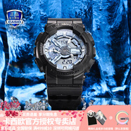 卡西歐（CASIO）【七夕禮物】男手表G-SHOCK黑武士悟空黑金潮流時尚運動電子表 GA-110CD-1A2PR夏日冰藍