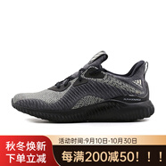 阿迪達斯 （adidas）/正品ALPHABOUNCE 阿爾法椰子男女跑步鞋D97280 Da9561 35